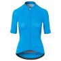 GIRO Chrono Elite Jersey - Damen
